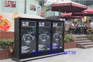 街道戶外廣告機 生產廠家與價格指南及數字廣告制作要點